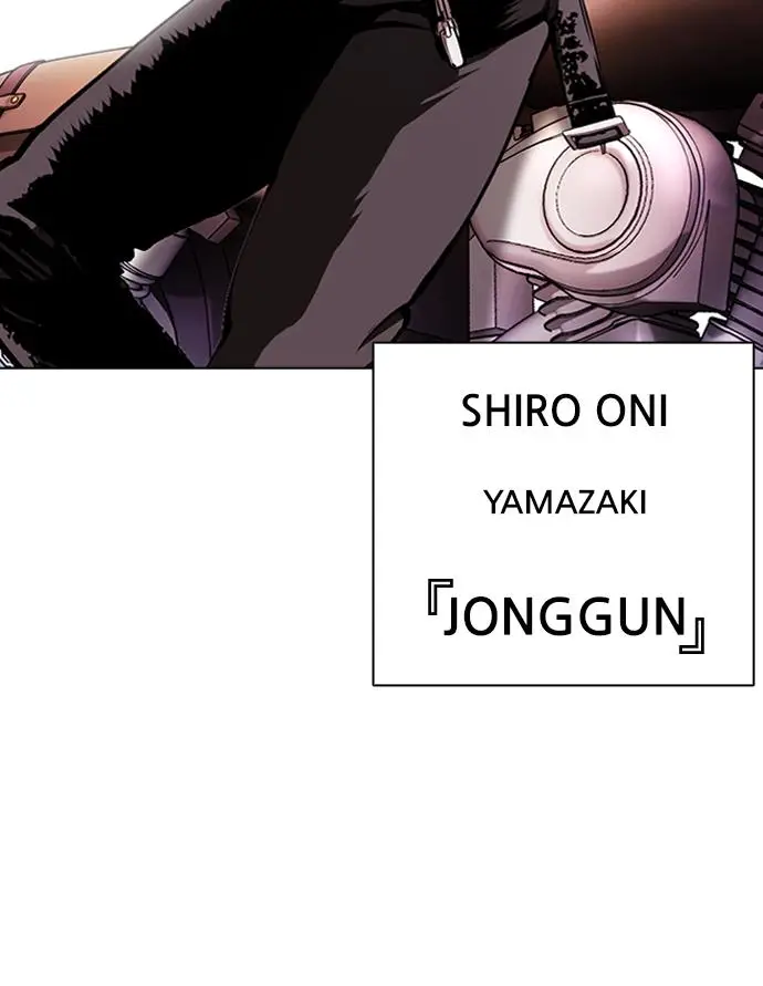 image-komik-lookism-chapter-389-138/156