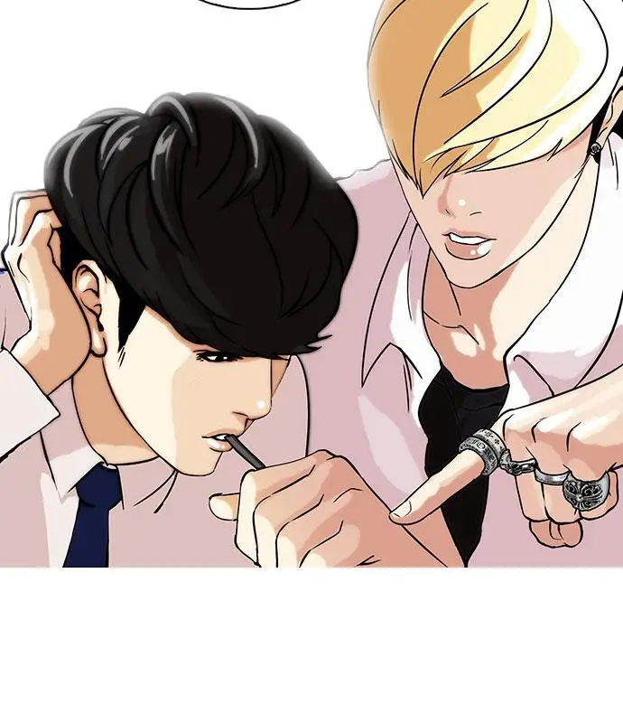 image-komik-lookism-chapter-39-25/80