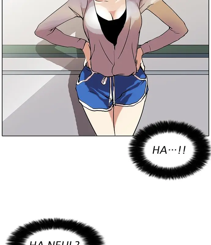 image-komik-lookism-chapter-39-62/80