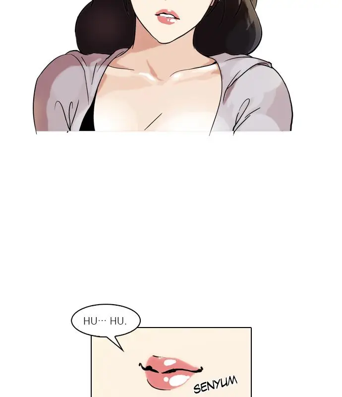 image-komik-lookism-chapter-39-69/80