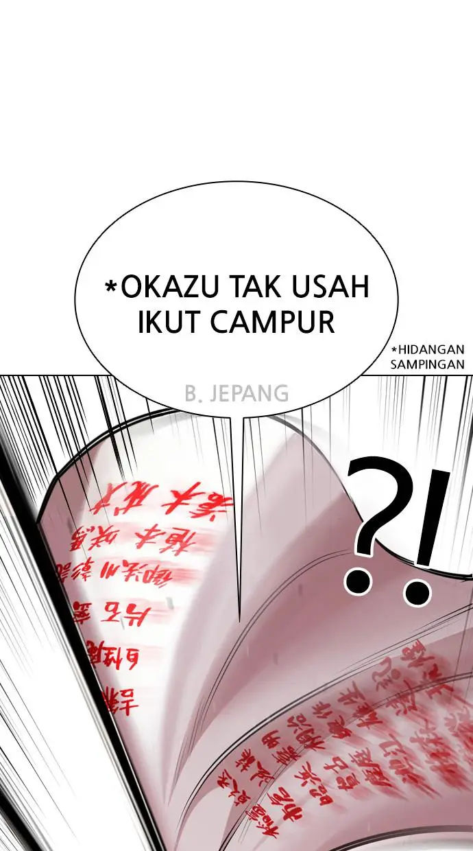 image-komik-lookism-chapter-390-15/125