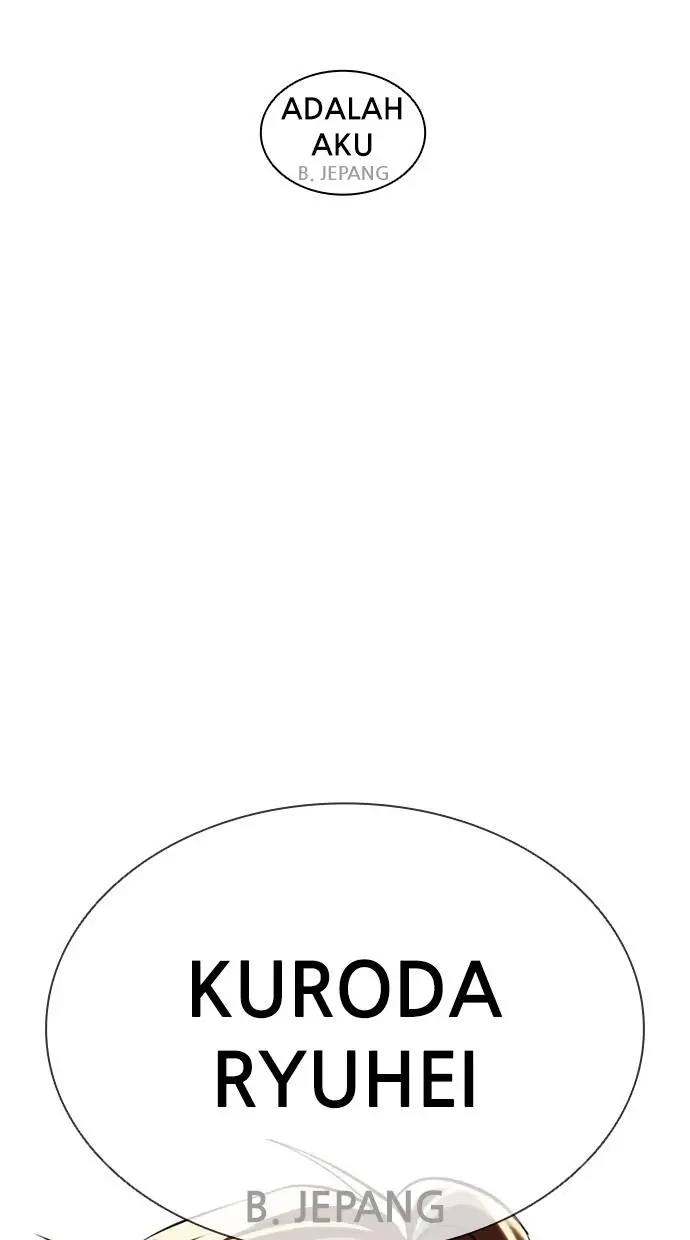 image-komik-lookism-chapter-390-19/125