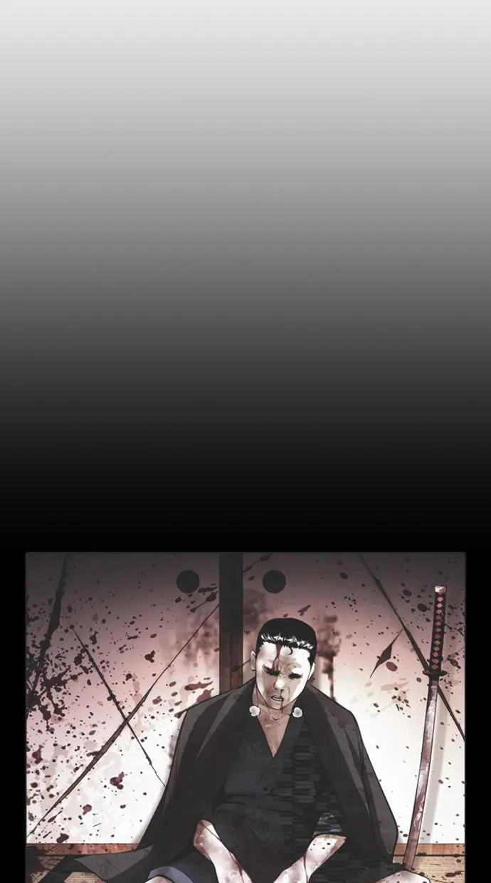 image-komik-lookism-chapter-390-22/125