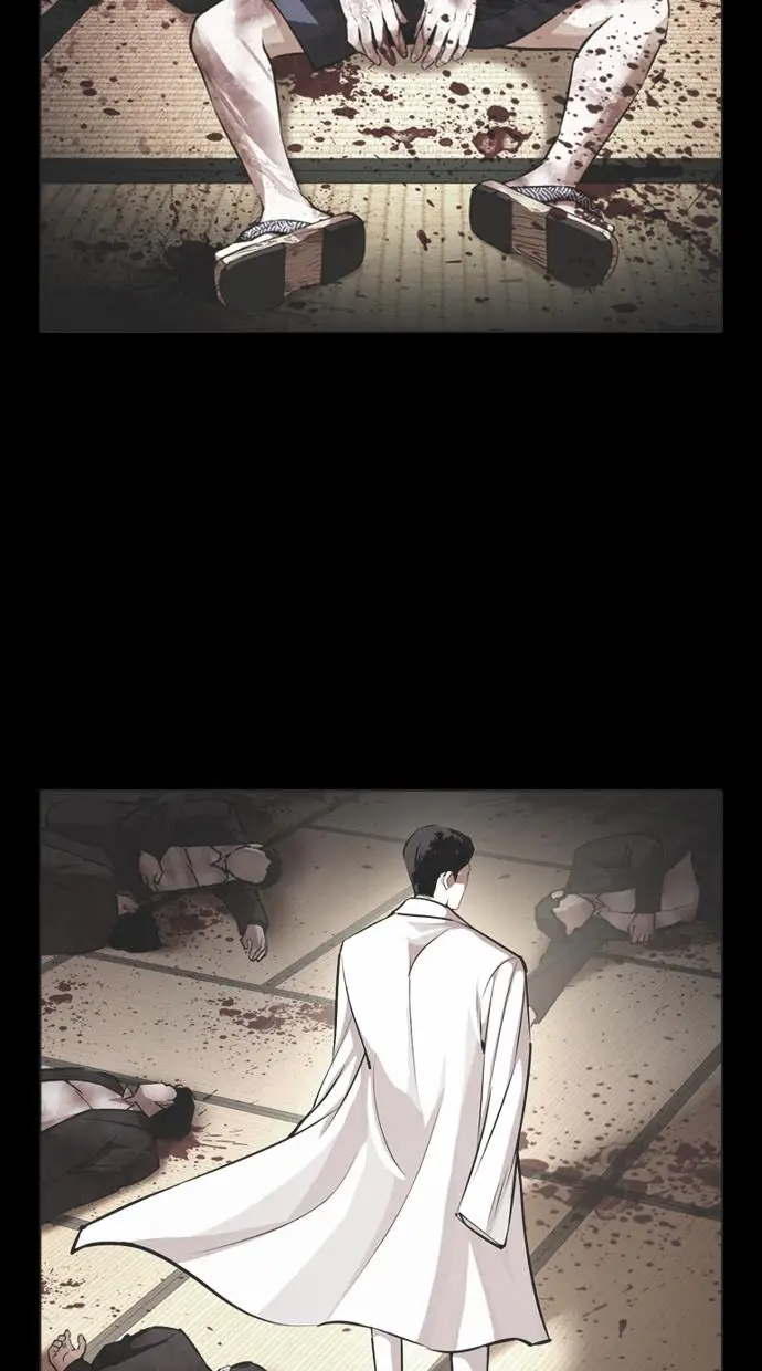 image-komik-lookism-chapter-390-23/125