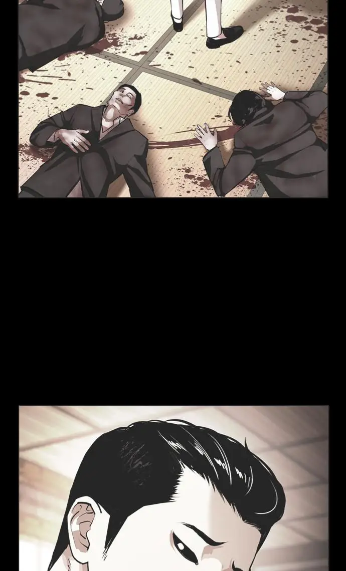 image-komik-lookism-chapter-390-24/125