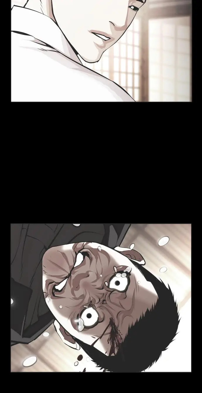 image-komik-lookism-chapter-390-25/125