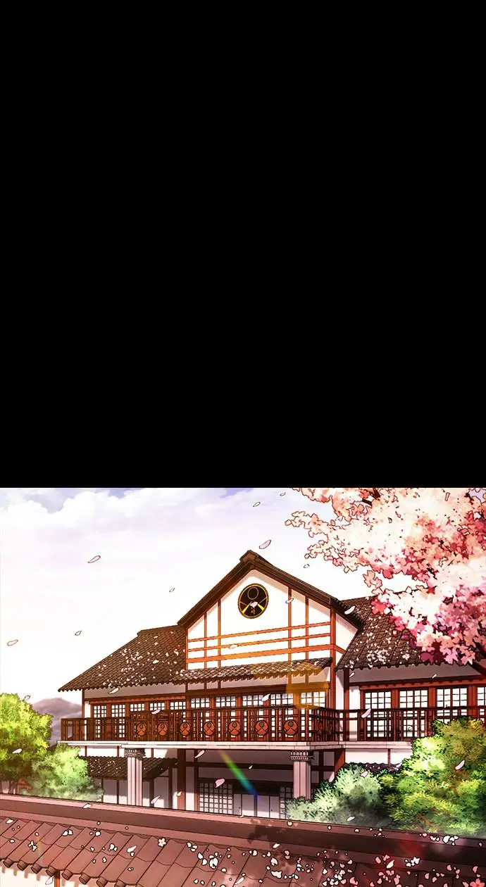 image-komik-lookism-chapter-390-26/125