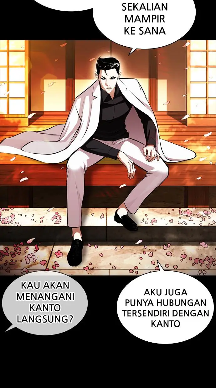 image-komik-lookism-chapter-390-35/125