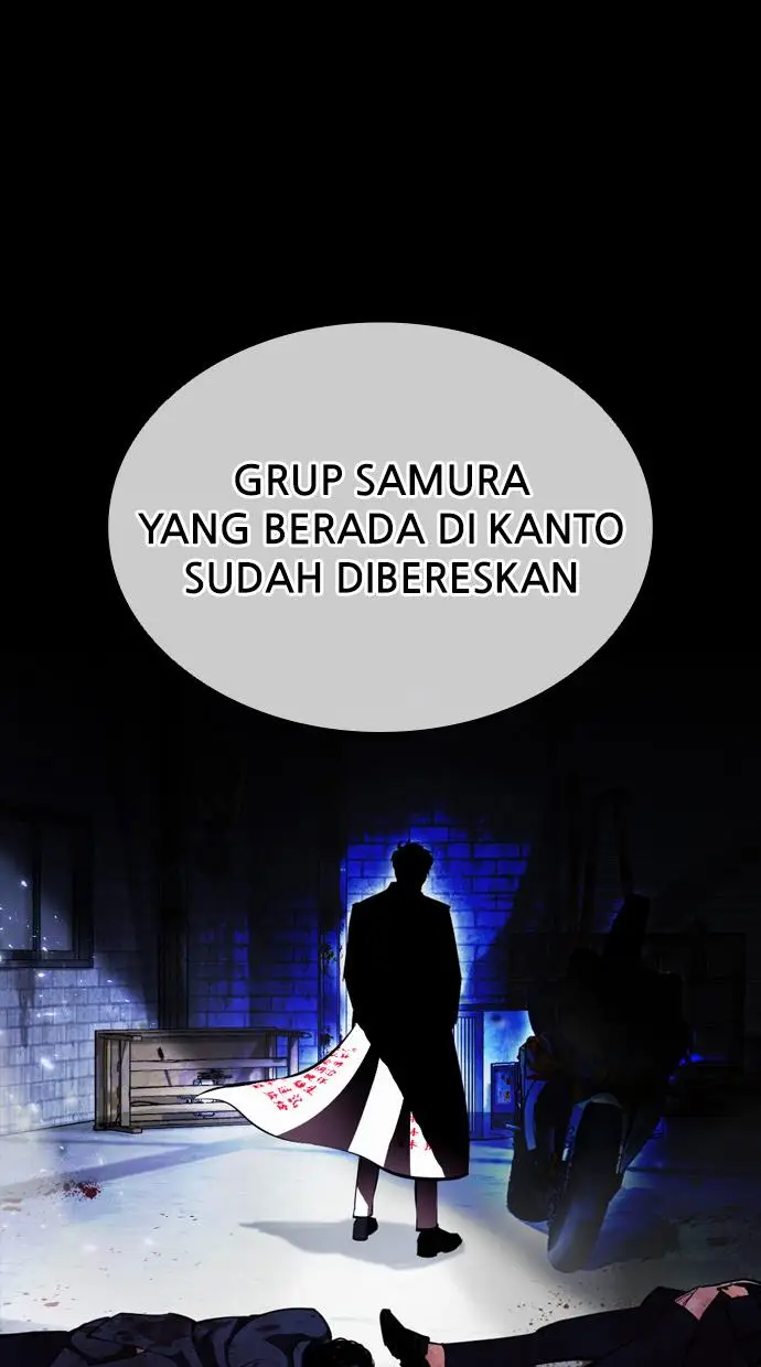 image-komik-lookism-chapter-390-37/125