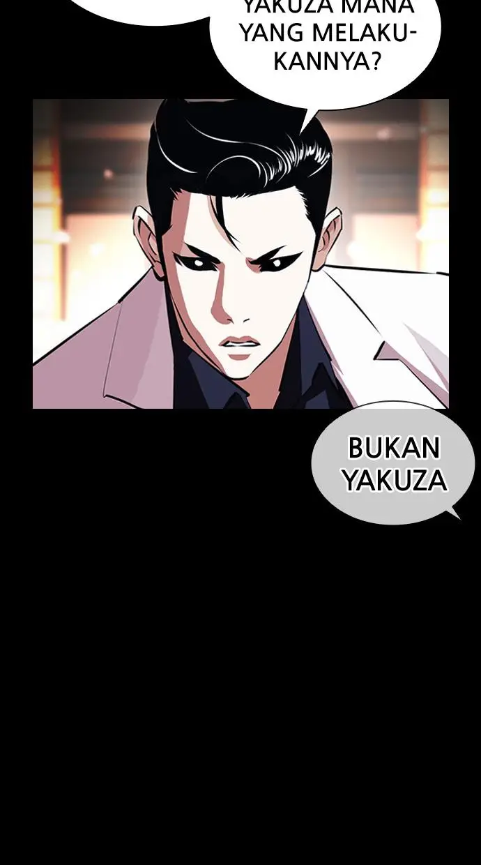 image-komik-lookism-chapter-390-39/125