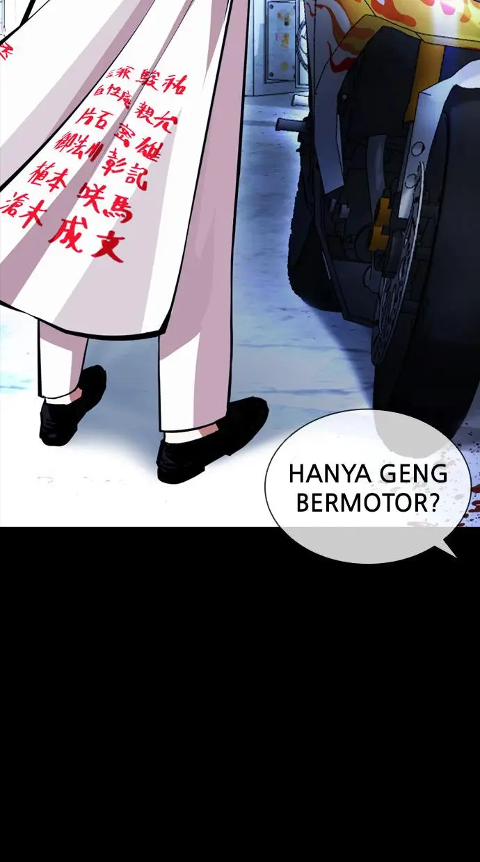 image-komik-lookism-chapter-390-41/125