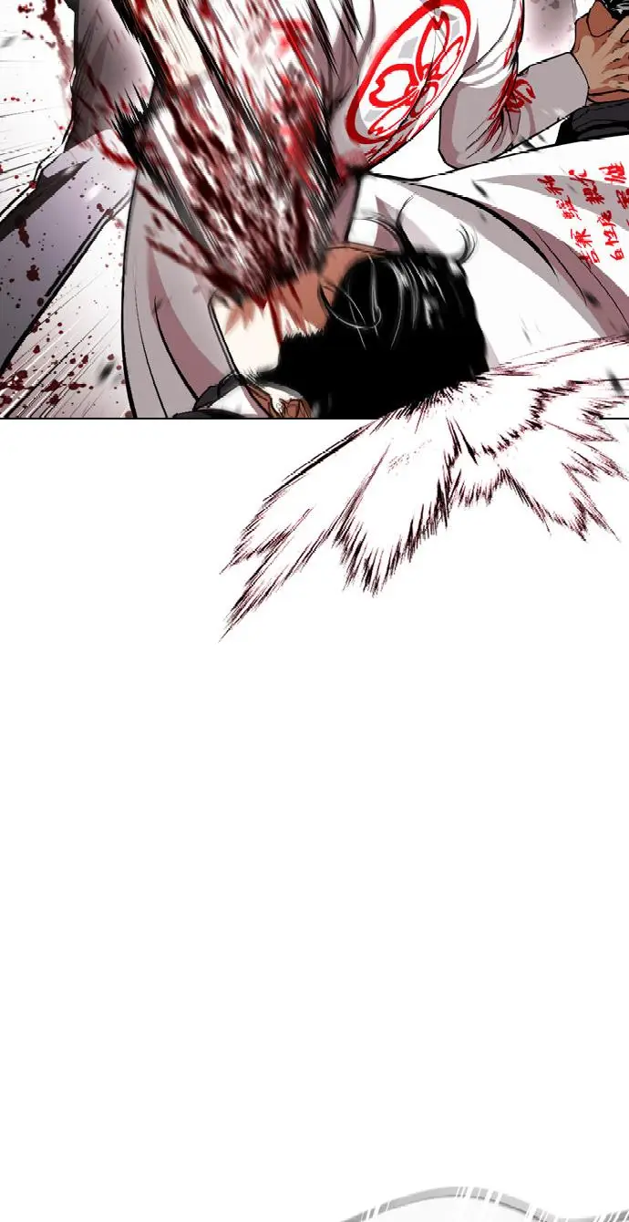 image-komik-lookism-chapter-390-47/125