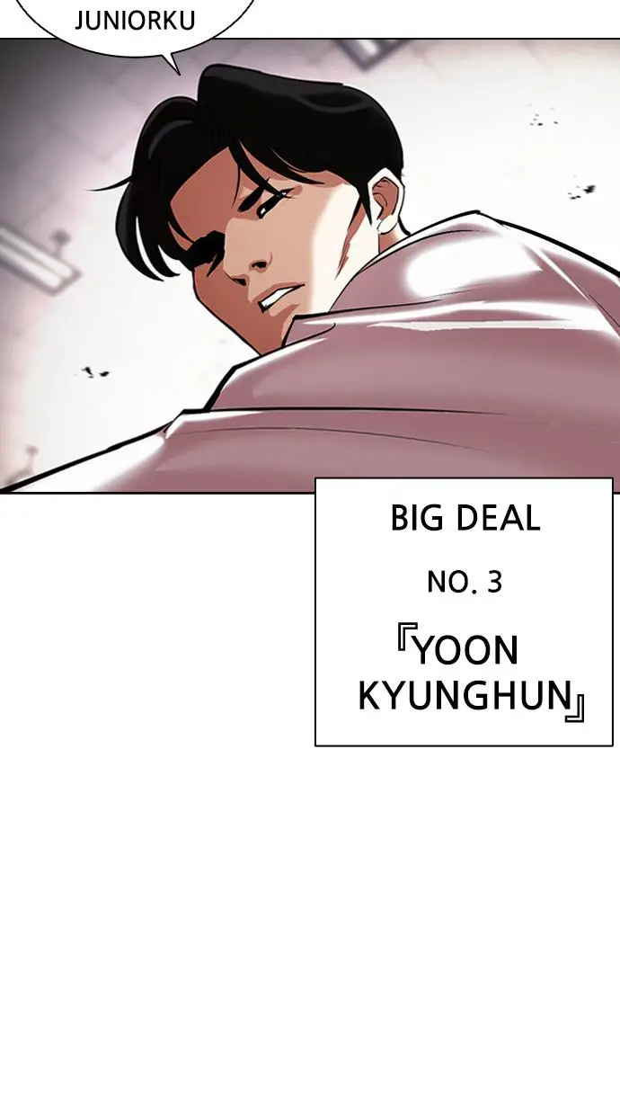 image-komik-lookism-chapter-390-54/125