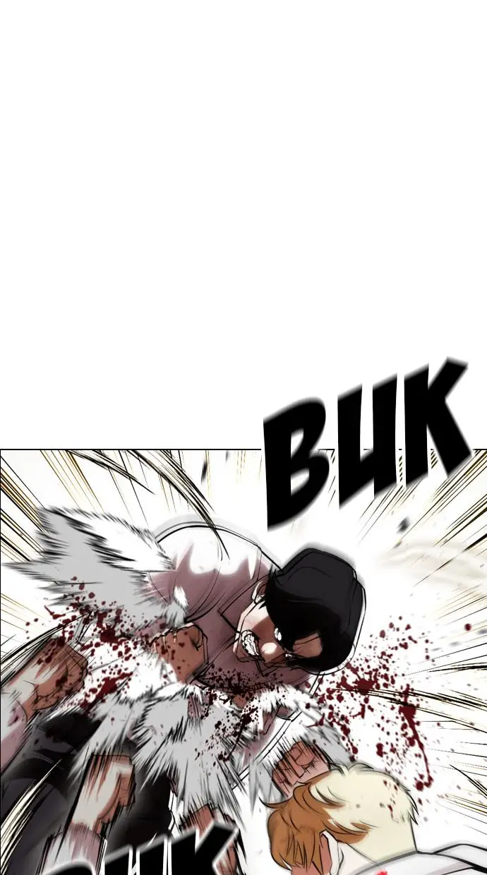 image-komik-lookism-chapter-390-59/125