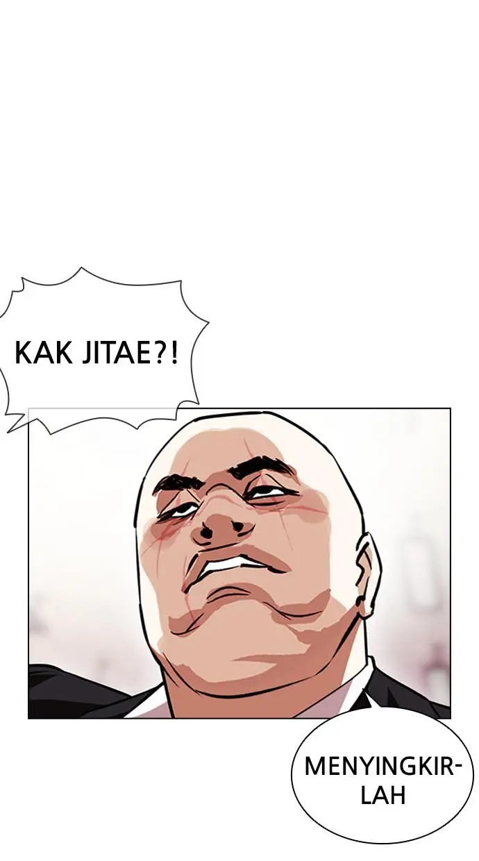 image-komik-lookism-chapter-390-73/125