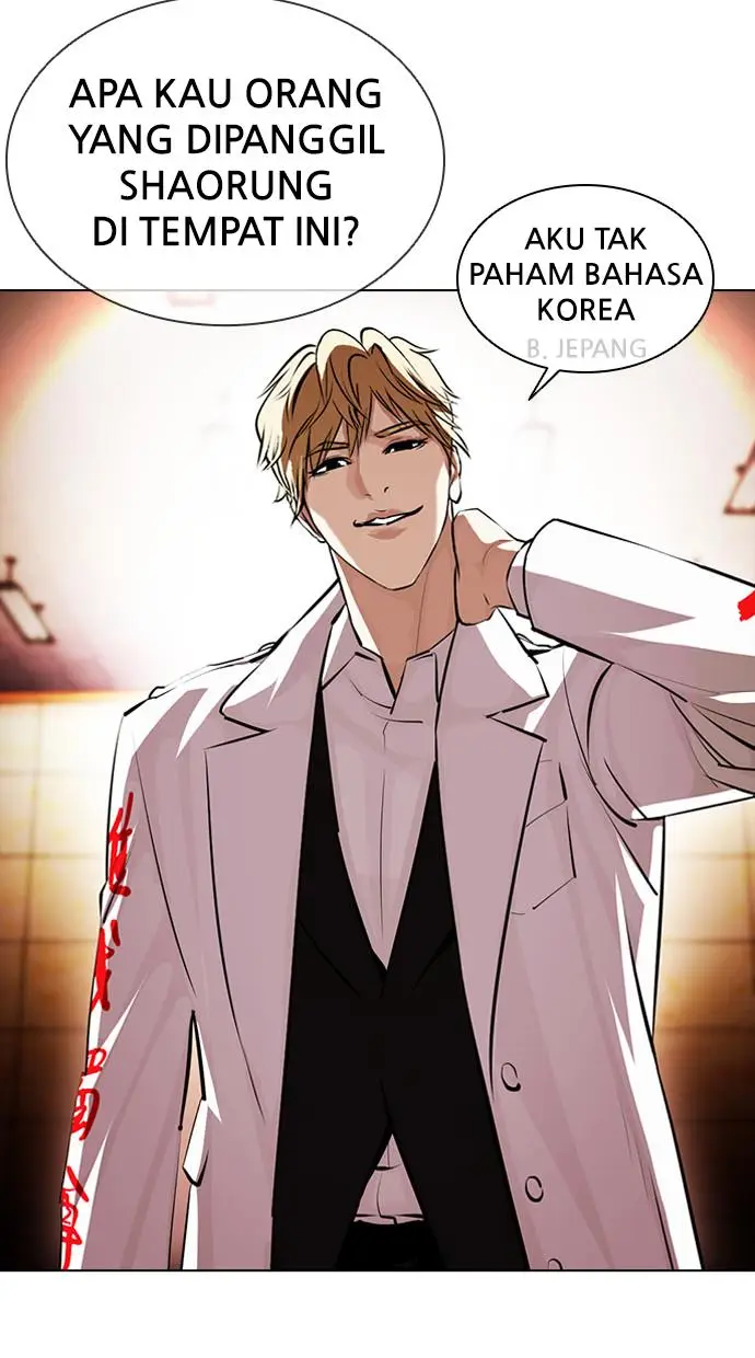 image-komik-lookism-chapter-390-82/125