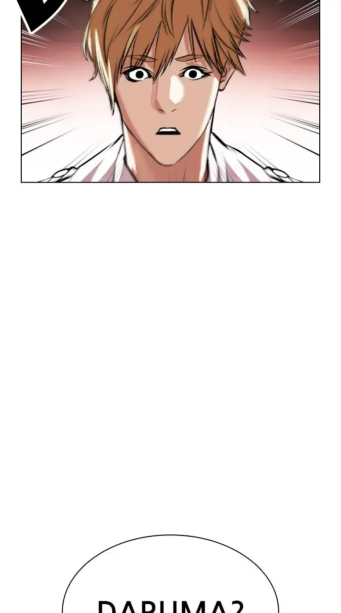 image-komik-lookism-chapter-390-88/125