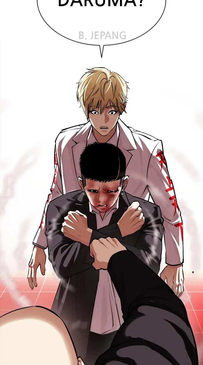 image-komik-lookism-chapter-390-89/125