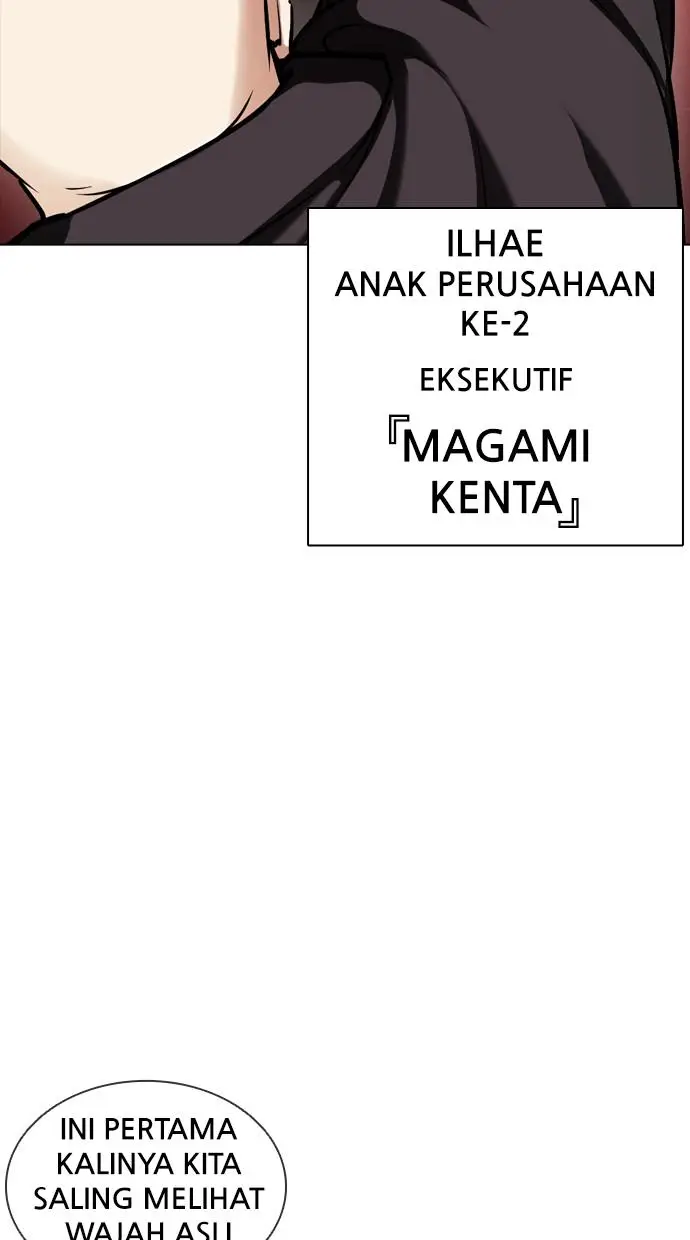 image-komik-lookism-chapter-390-90/125