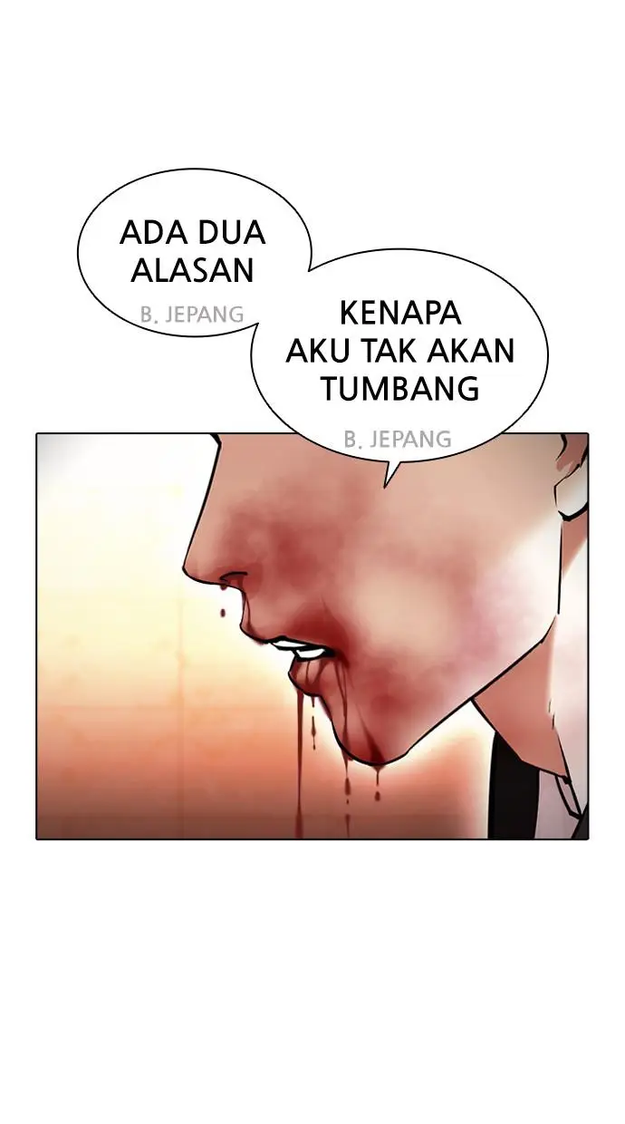image-komik-lookism-chapter-390-100/125