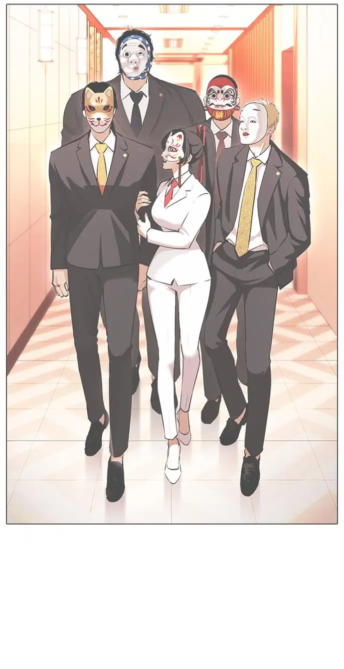 image-komik-lookism-chapter-390-103/125