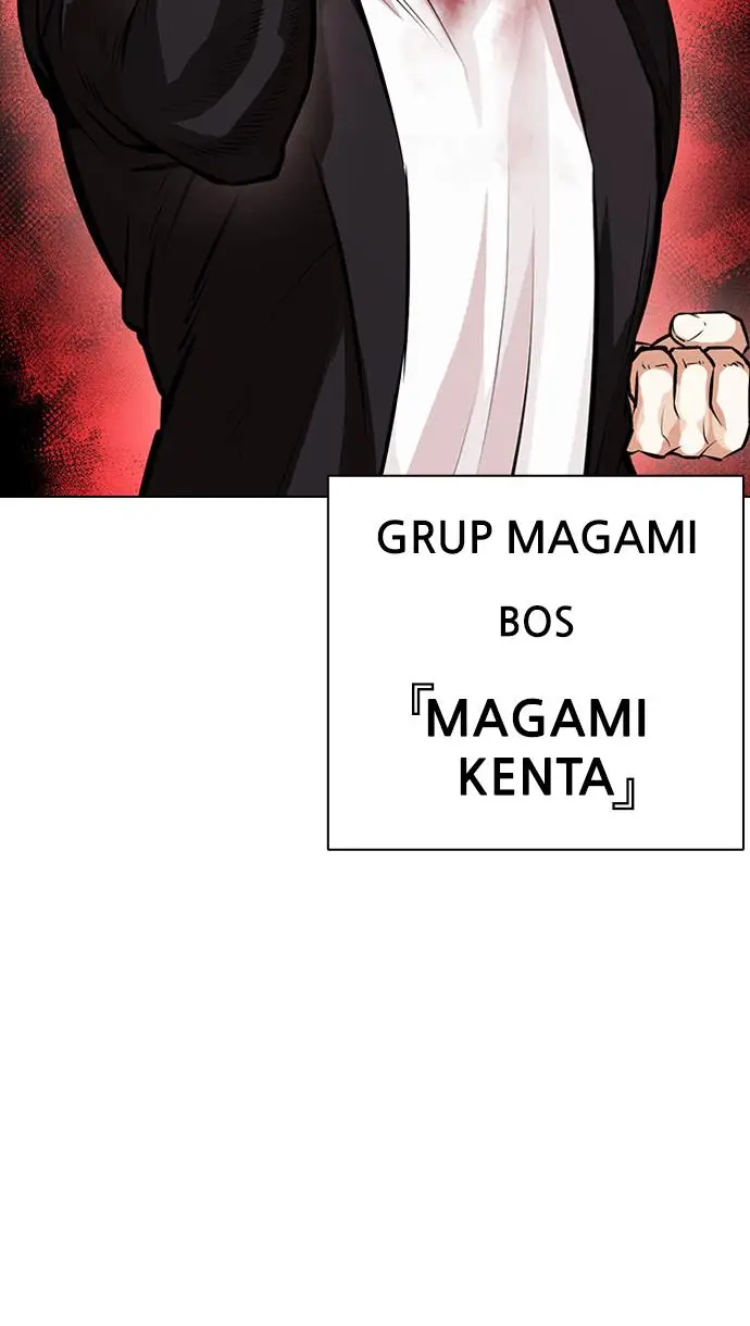 image-komik-lookism-chapter-390-105/125