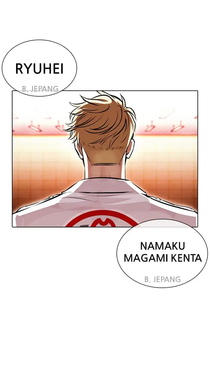 image-komik-lookism-chapter-390-106/125