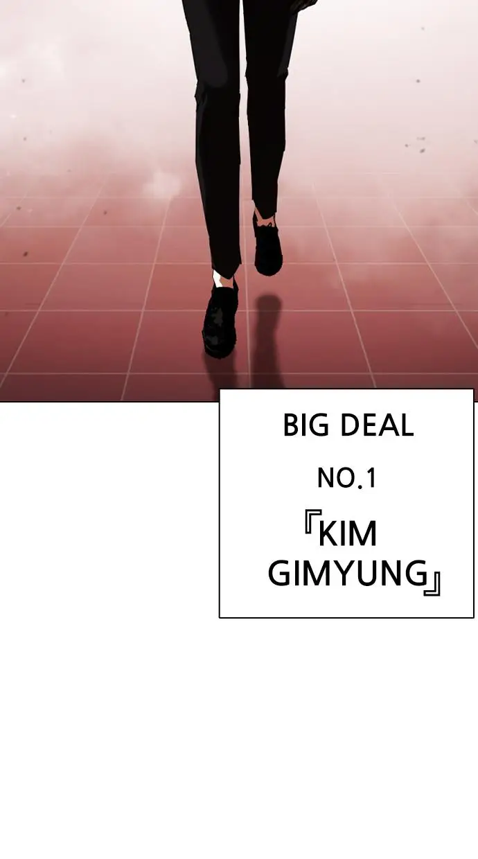 image-komik-lookism-chapter-390-111/125