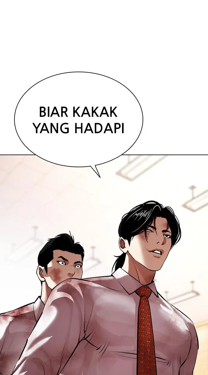 image-komik-lookism-chapter-390-113/125