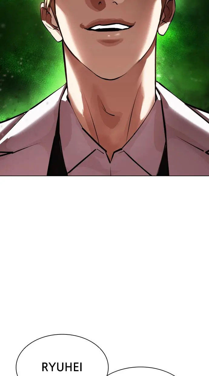 image-komik-lookism-chapter-391-1/154