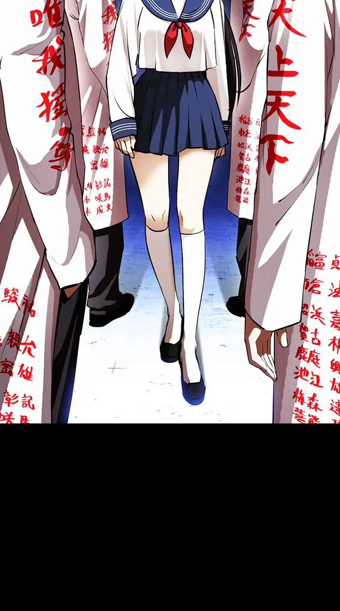 image-komik-lookism-chapter-391-35/154