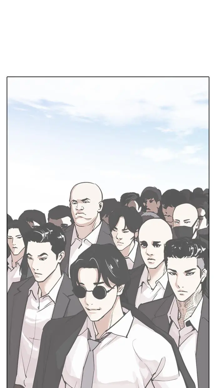 image-komik-lookism-chapter-391-102/154