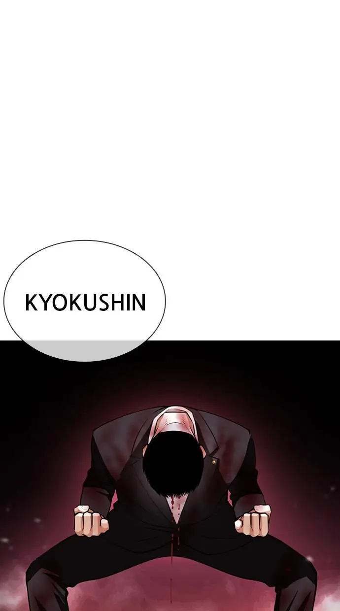 image-komik-lookism-chapter-391-131/154