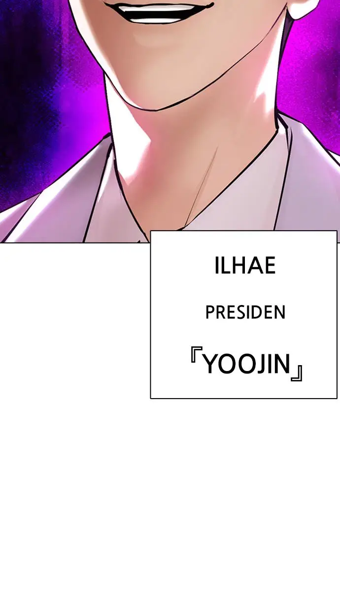 image-komik-lookism-chapter-391-152/154