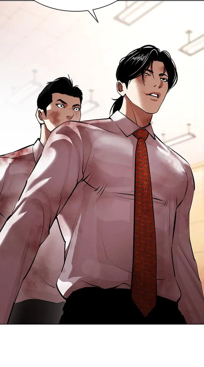 image-komik-lookism-chapter-392-27/151