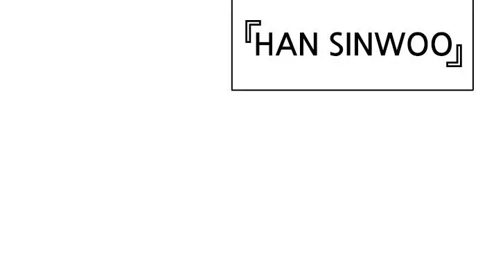 image-komik-lookism-chapter-392-30/151