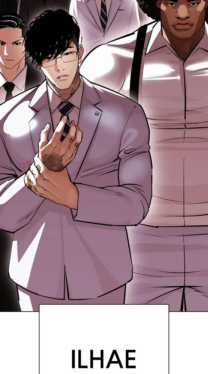 image-komik-lookism-chapter-392-44/151