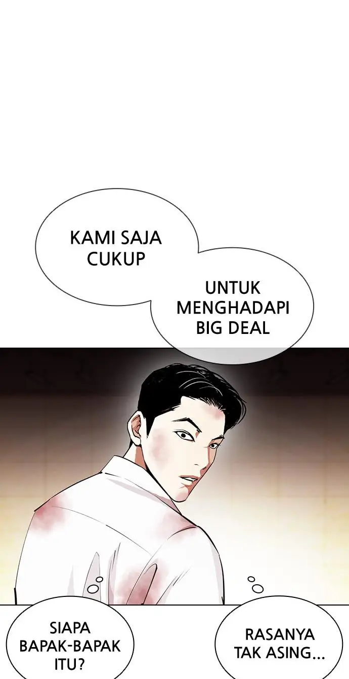 image-komik-lookism-chapter-392-56/151