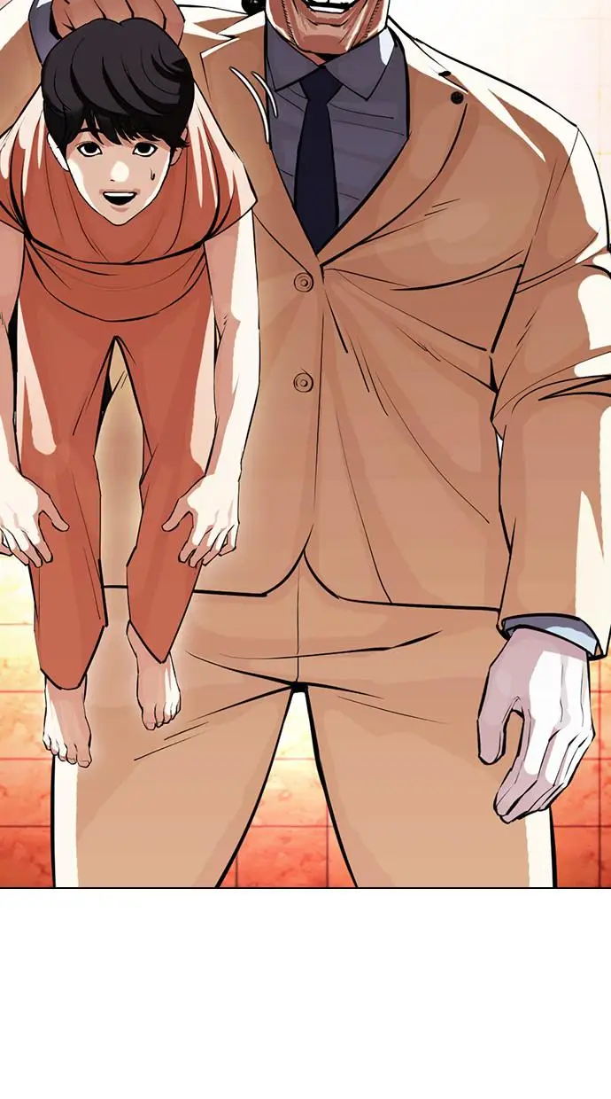 image-komik-lookism-chapter-392-59/151