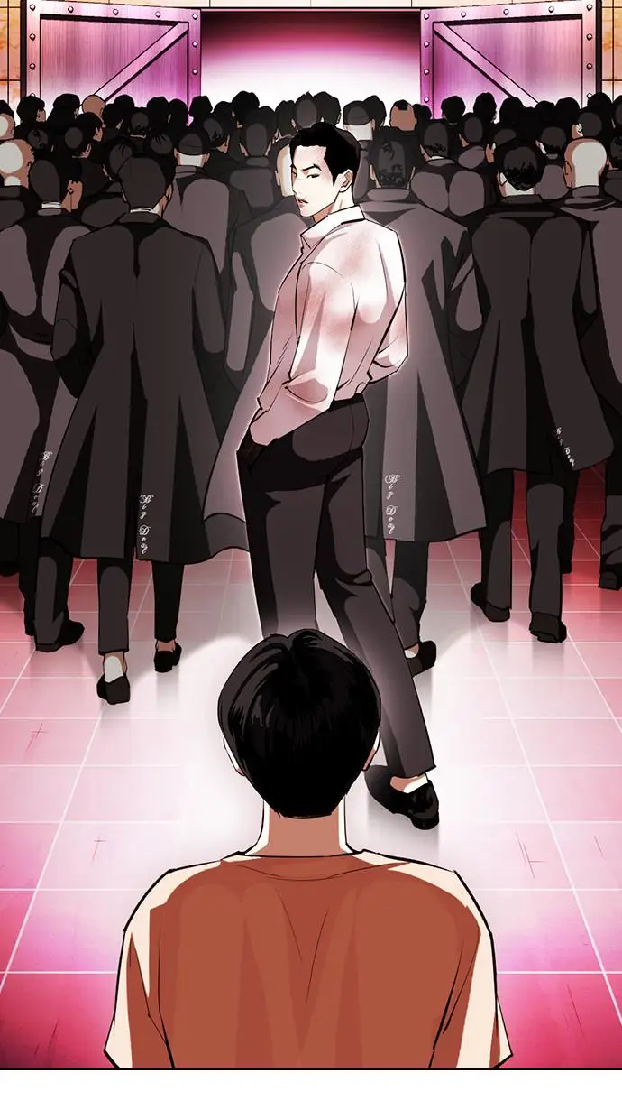 image-komik-lookism-chapter-392-111/151