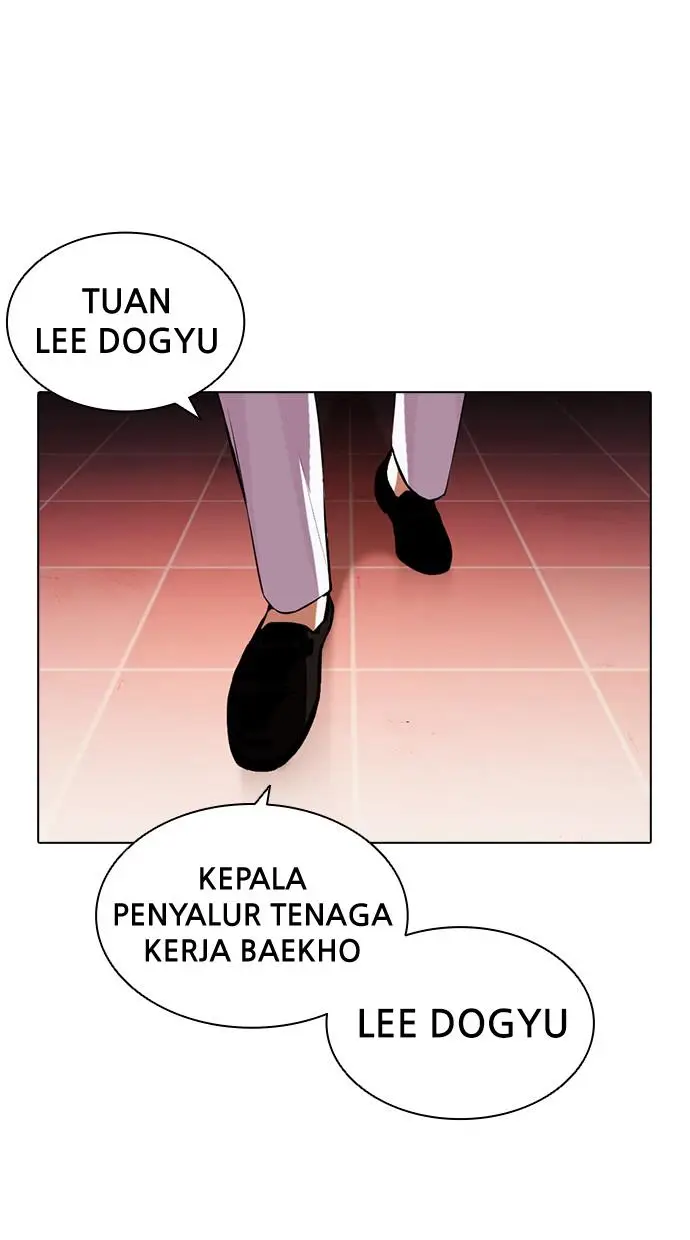image-komik-lookism-chapter-392-123/151