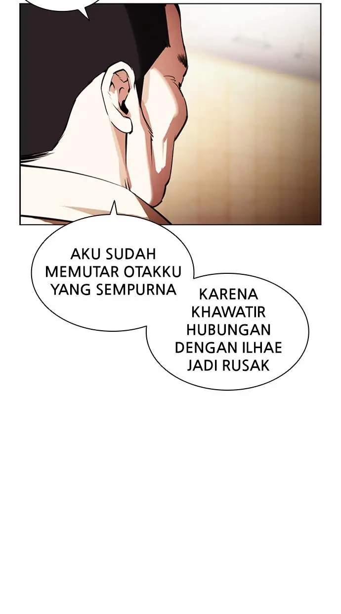 image-komik-lookism-chapter-392-126/151