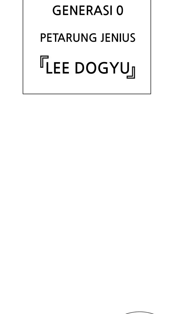 image-komik-lookism-chapter-393-4/139