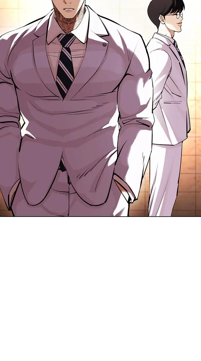 image-komik-lookism-chapter-393-14/139