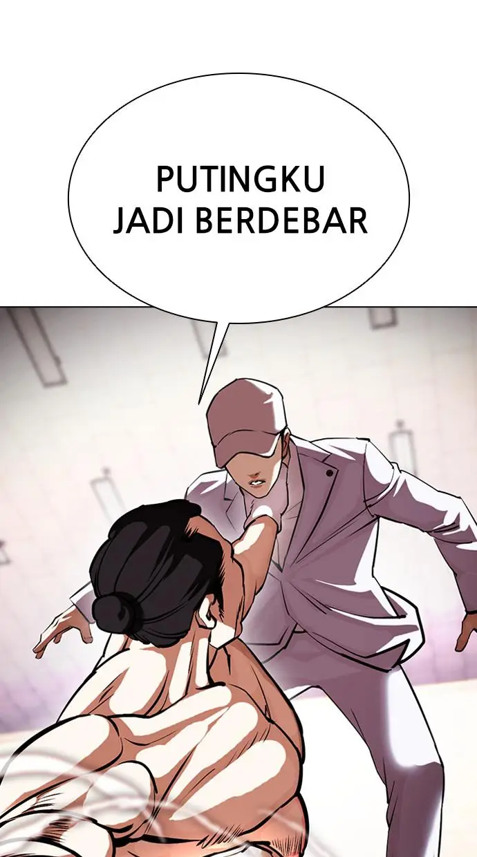 image-komik-lookism-chapter-393-41/139