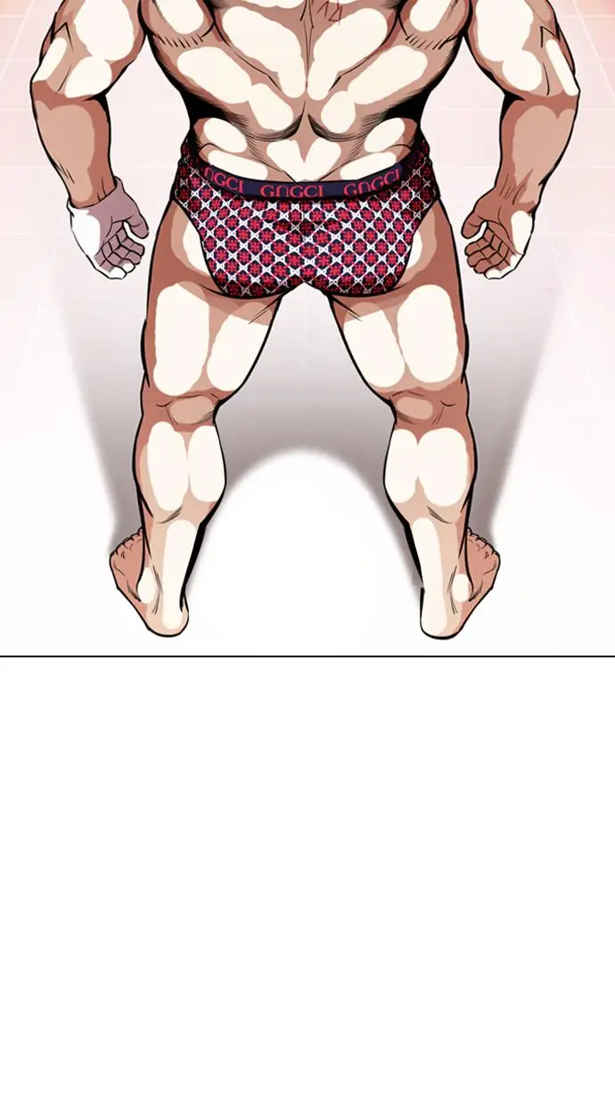 image-komik-lookism-chapter-393-68/139