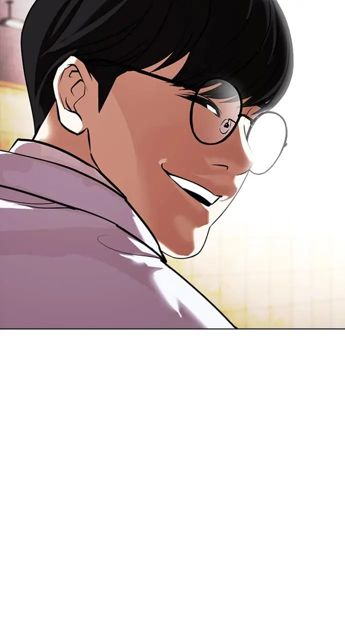 image-komik-lookism-chapter-393-107/139