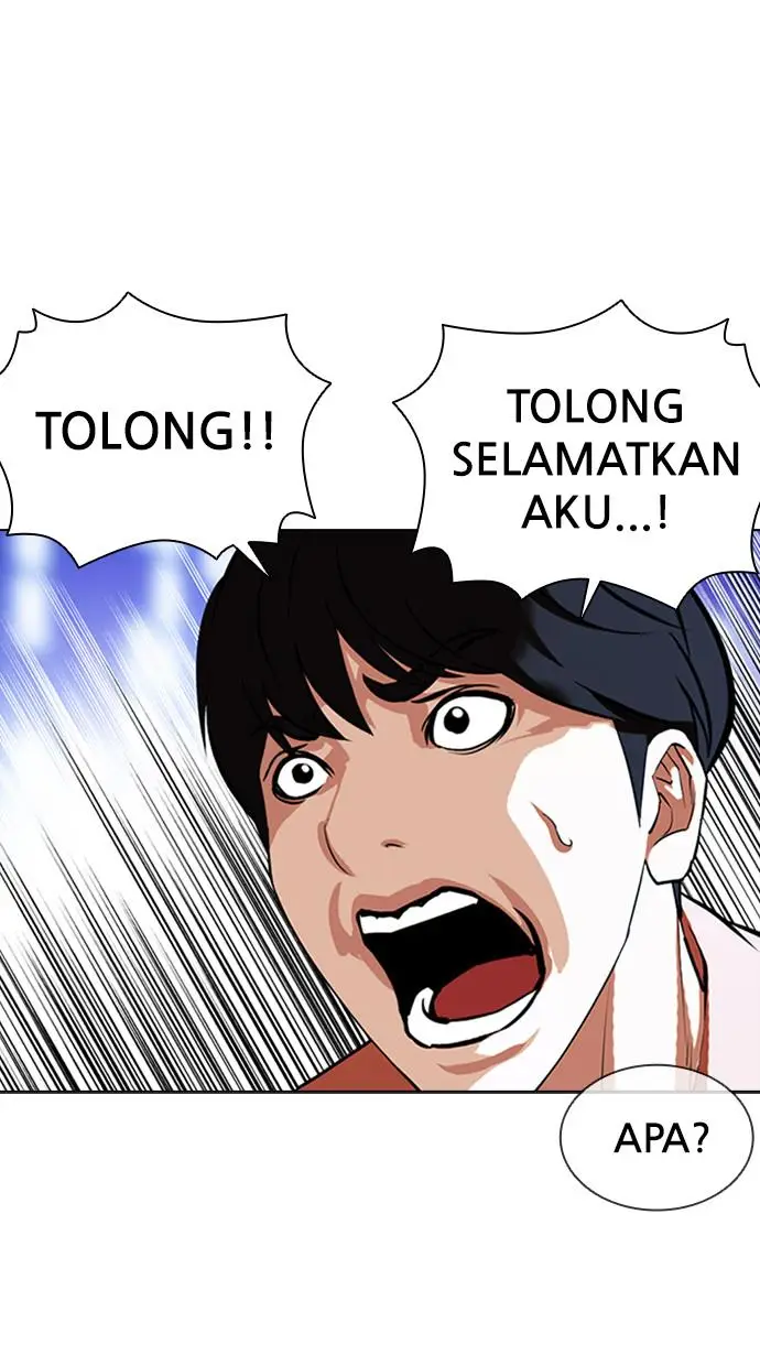 image-komik-lookism-chapter-393-123/139