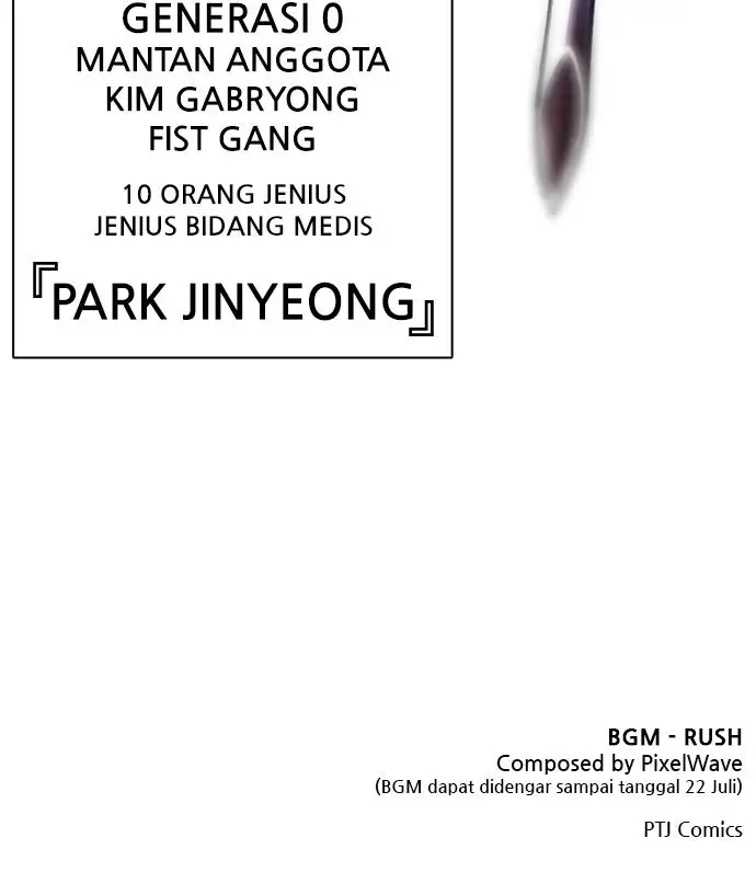 image-komik-lookism-chapter-393-138/139