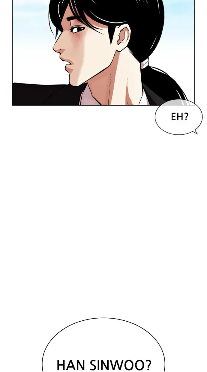 image-komik-lookism-chapter-394-45/161